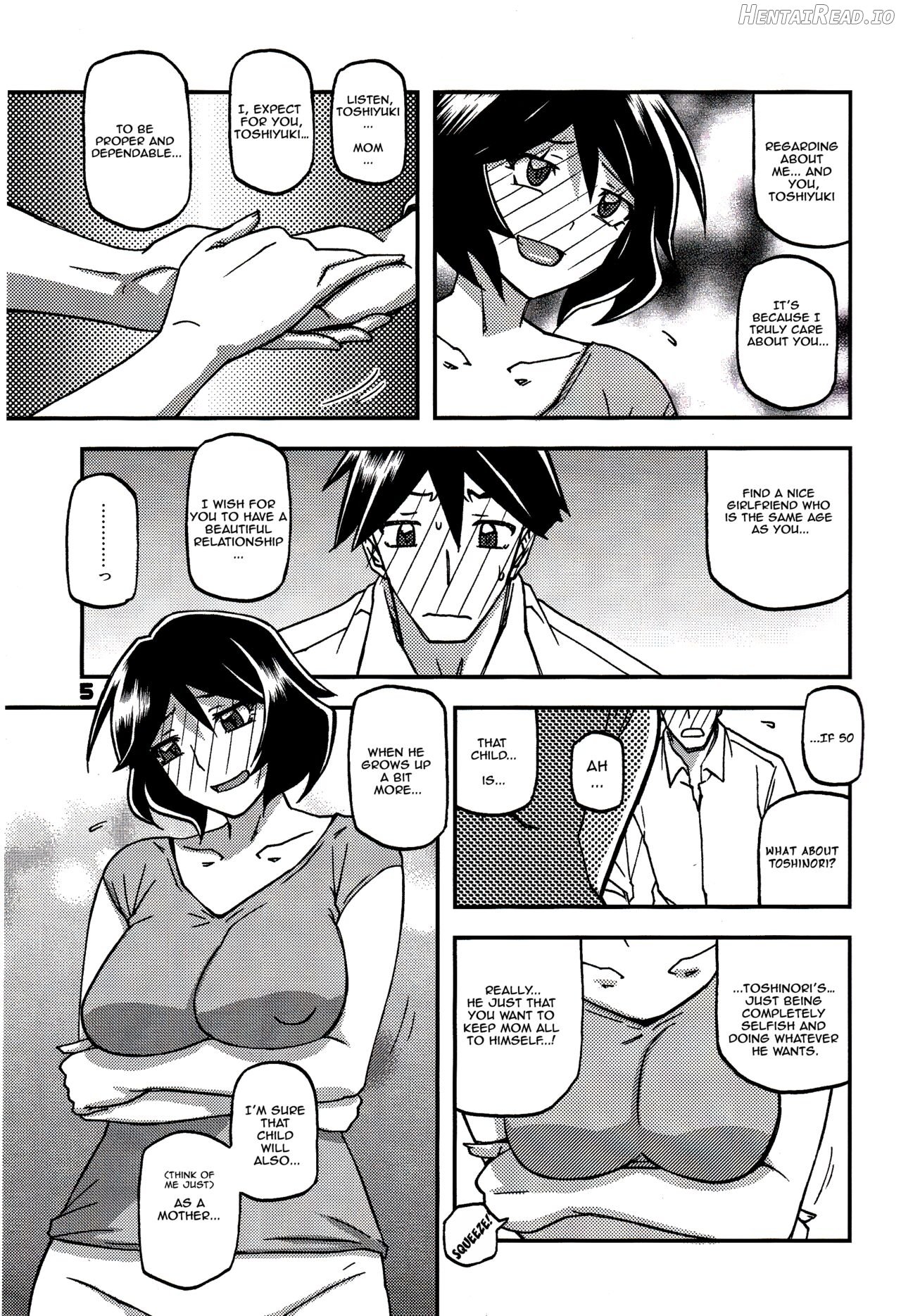 Akebi no Mi - Fumiko CONTINUATION 2 Chapter 1 - page 5