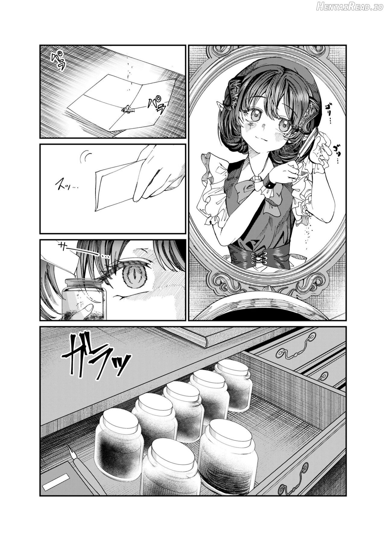 Dorei o Choukyou shite Harem Tsukuru ~Sodateta Dorei-tachi to Junai Harem H suru made no Hanashi~ "Manga Ban Chapter 2 - page 17