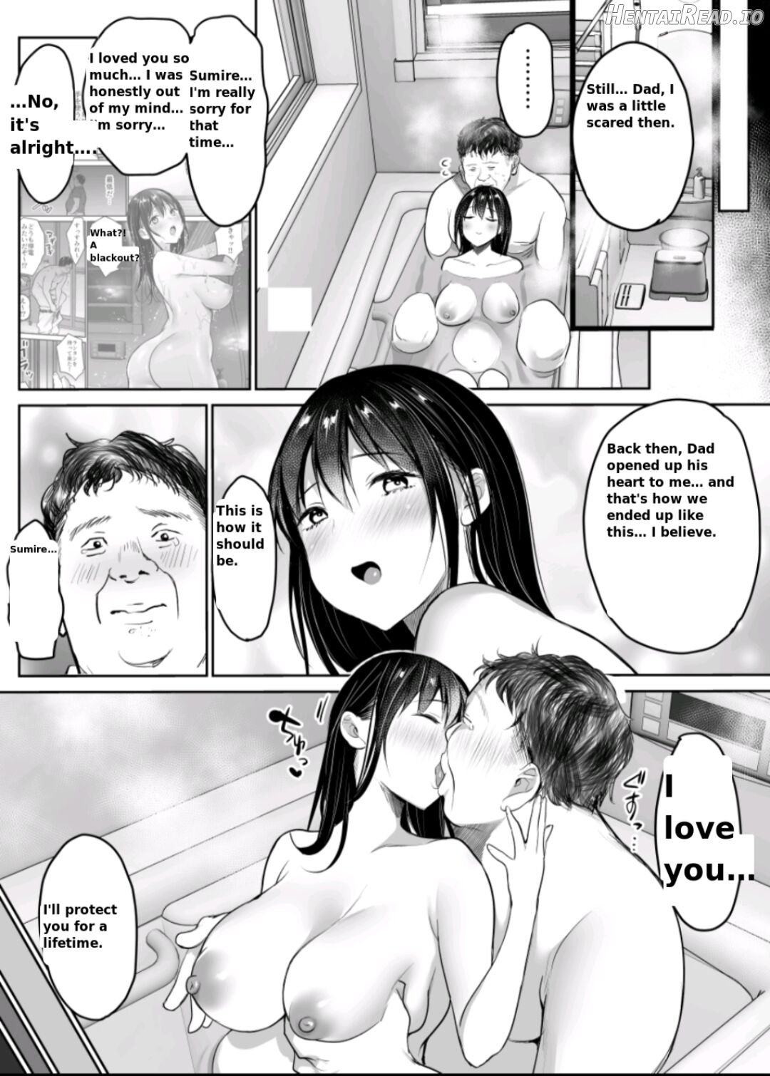 Tsuma no Tsurego no Nyuuyokuchuu ni... ~Itsudemo Dakeru Giri no Musume ni Renzoku Tanetsuke~ Bote Hen Chapter 1 - page 27