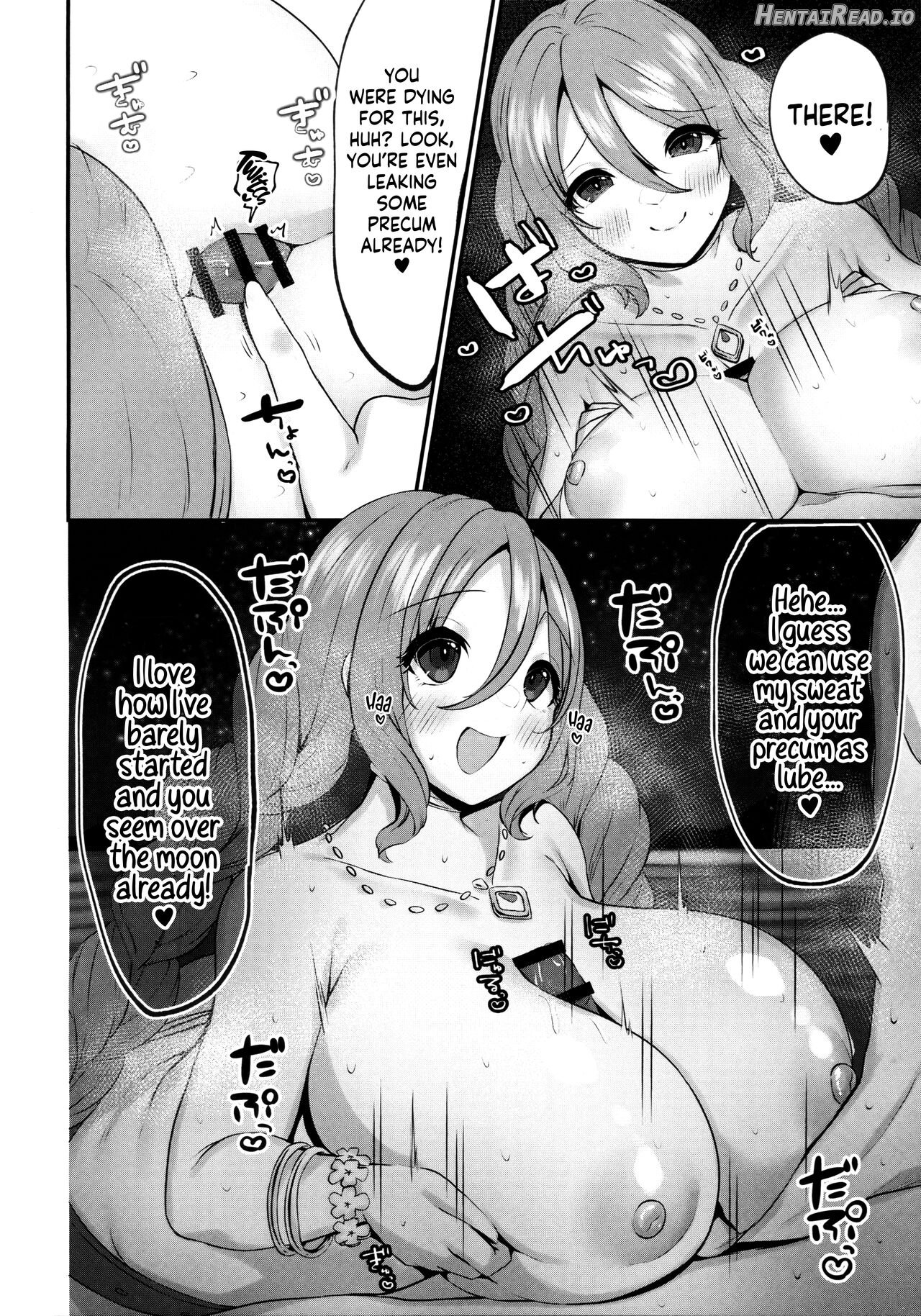 Mizugi no Onechan to Yoru no Umi de Ecchi Suru Hon Chapter 1 - page 7