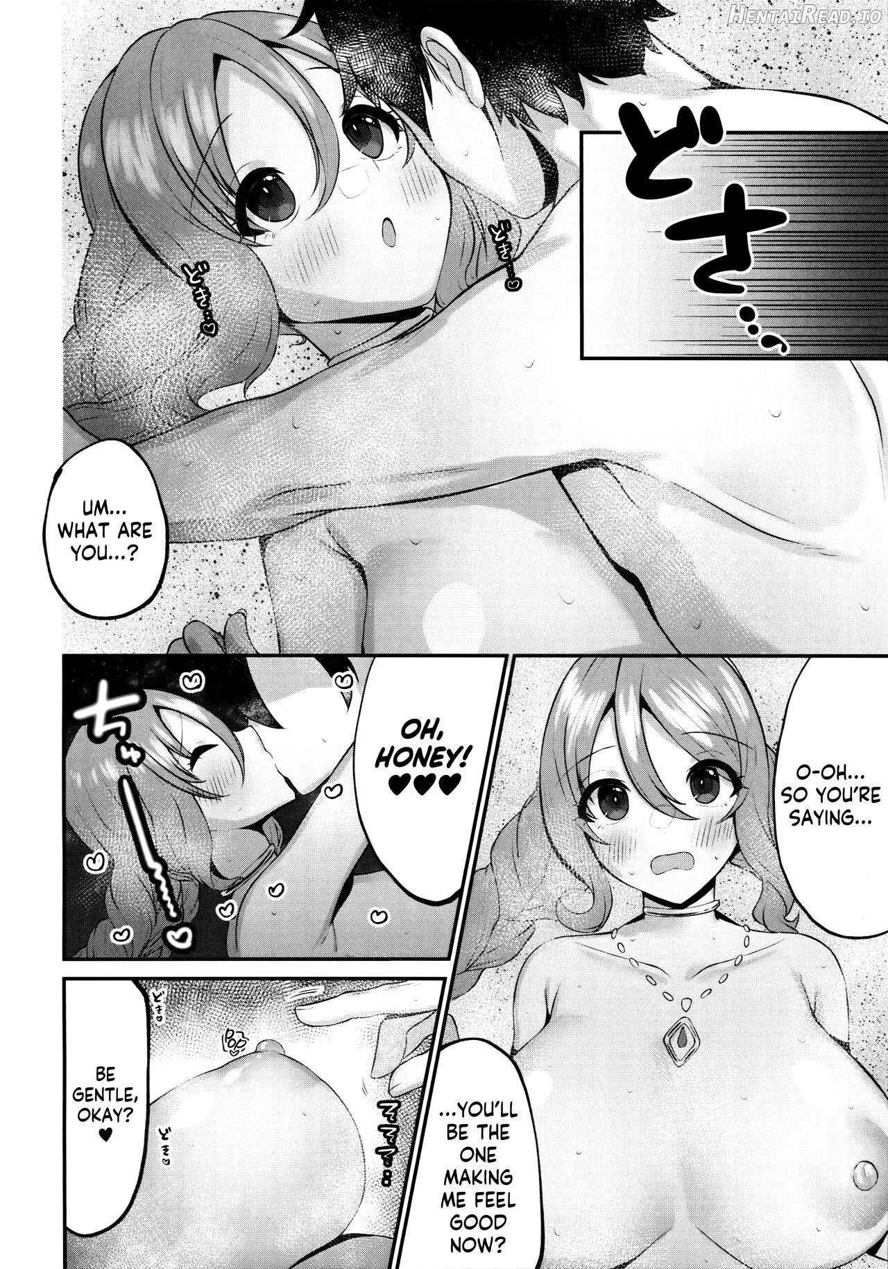 Mizugi no Onechan to Yoru no Umi de Ecchi Suru Hon Chapter 1 - page 9