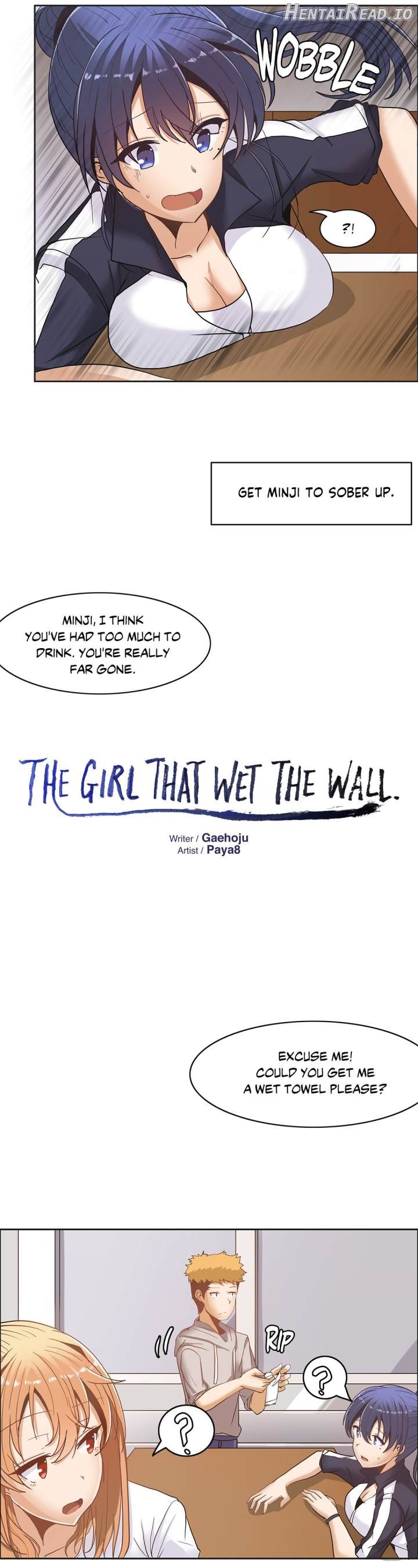 The Girl That Wet the Wall Ch. 0-15 Chapter 1 - page 331