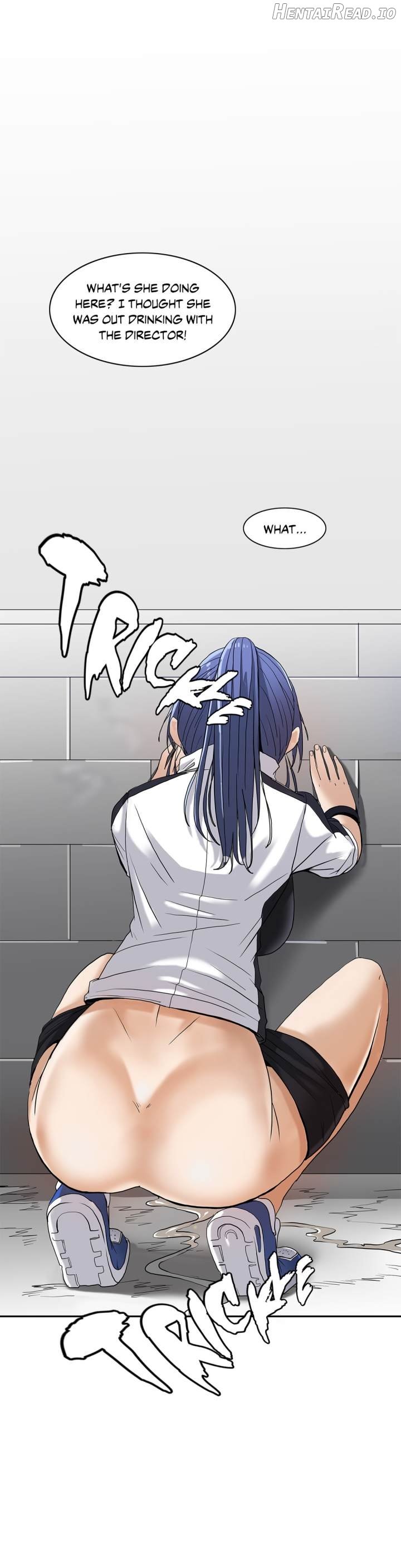 The Girl That Wet the Wall Ch. 0-15 Chapter 1 - page 75