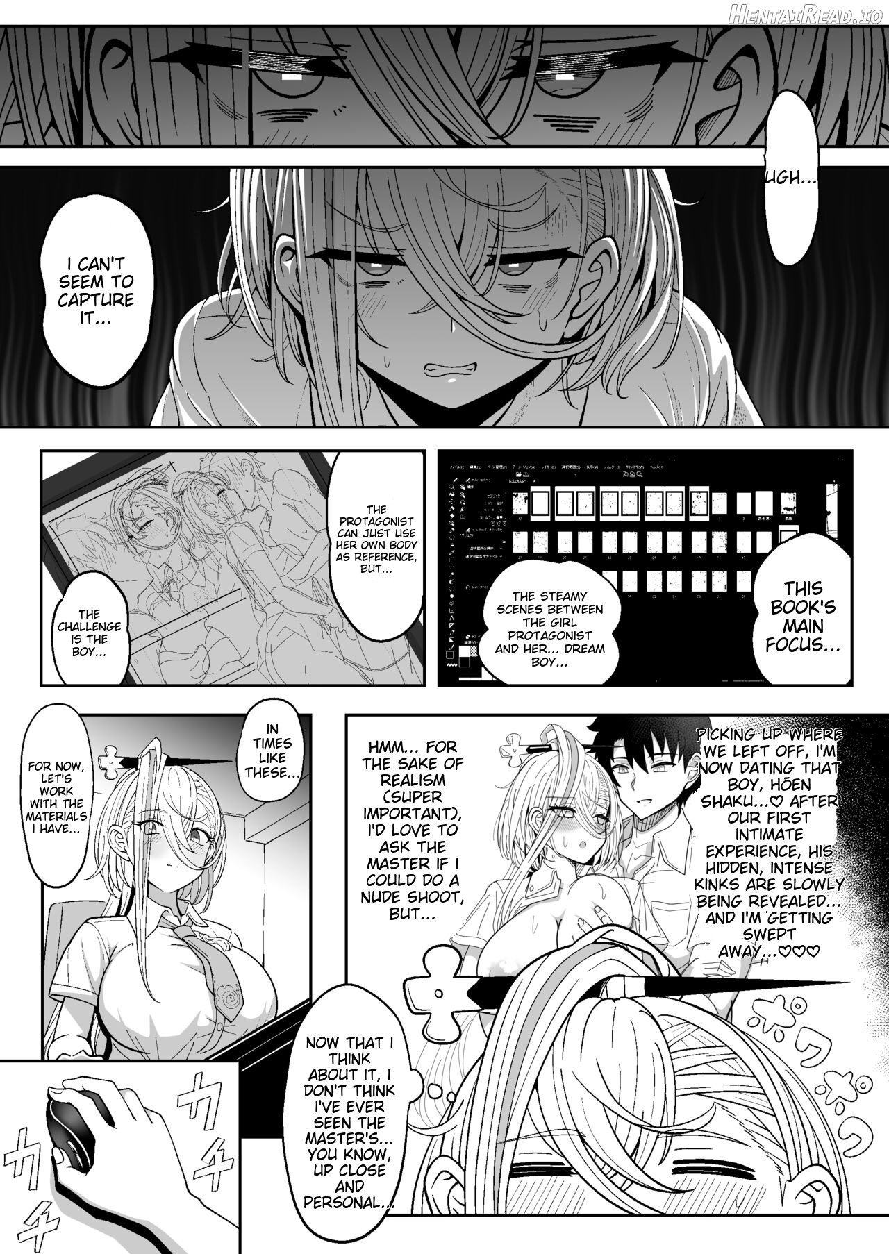 Koenshaku-chan to H na Doujinshi o Tsukuru Hanashi Chapter 1 - page 3