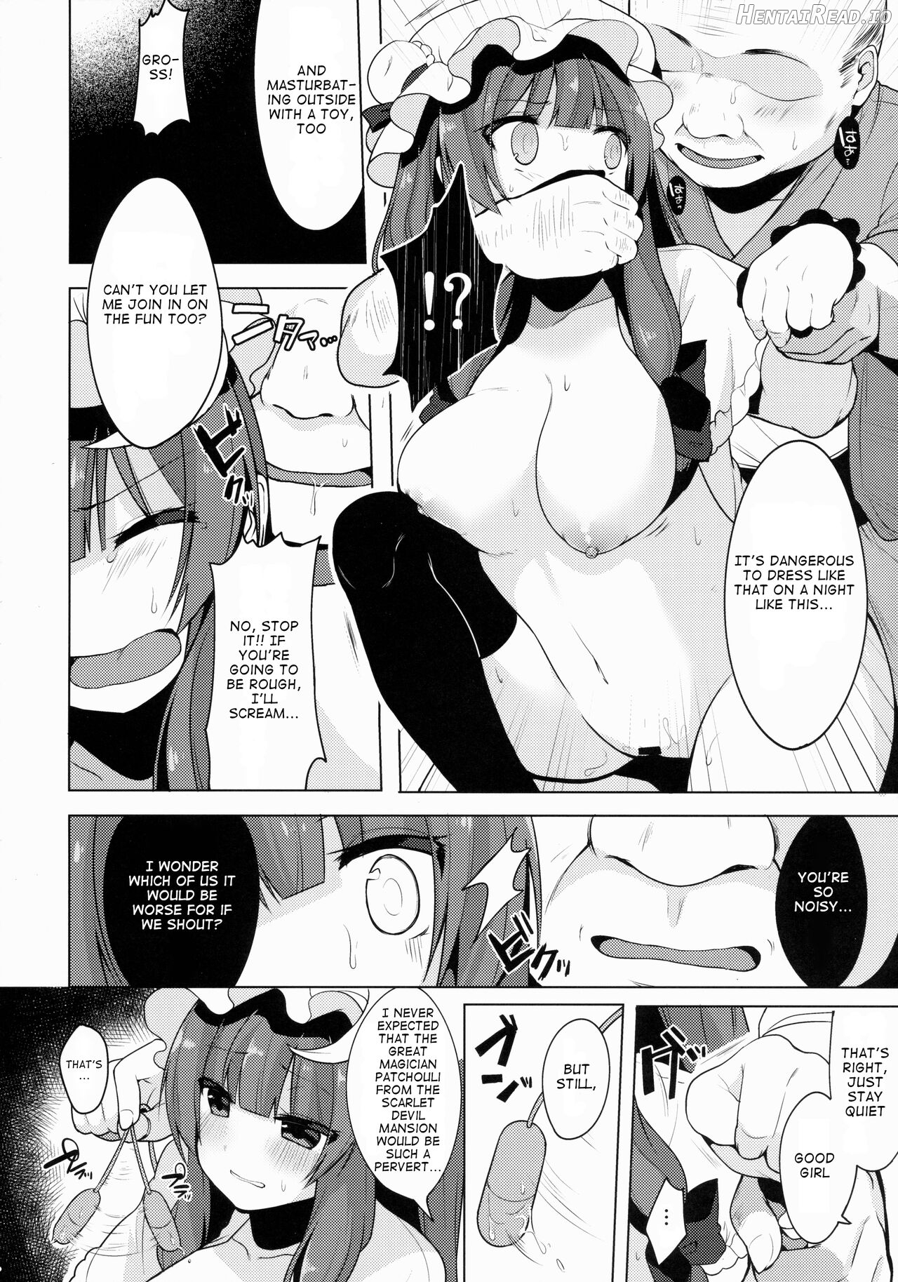 Patchouli-chan no Hitori XXX ga Barechatta!? Chapter 1 - page 11