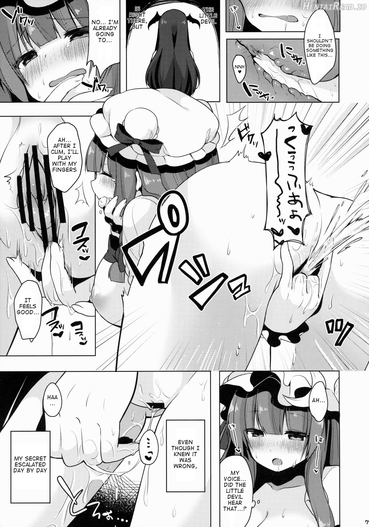 Patchouli-chan no Hitori XXX ga Barechatta!? Chapter 1 - page 8