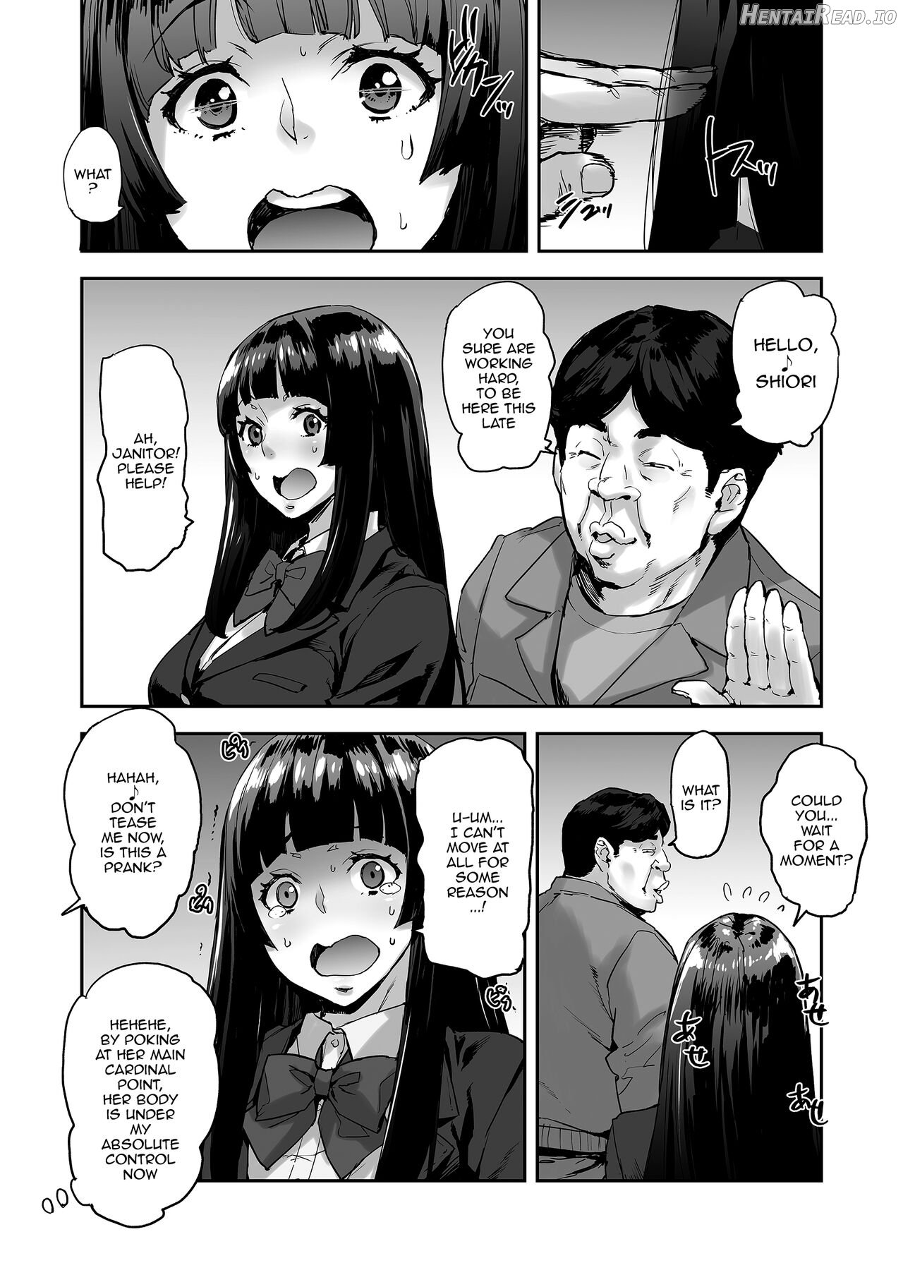 Watashi, Ayatsurarete imasu... Chapter 1 - page 13