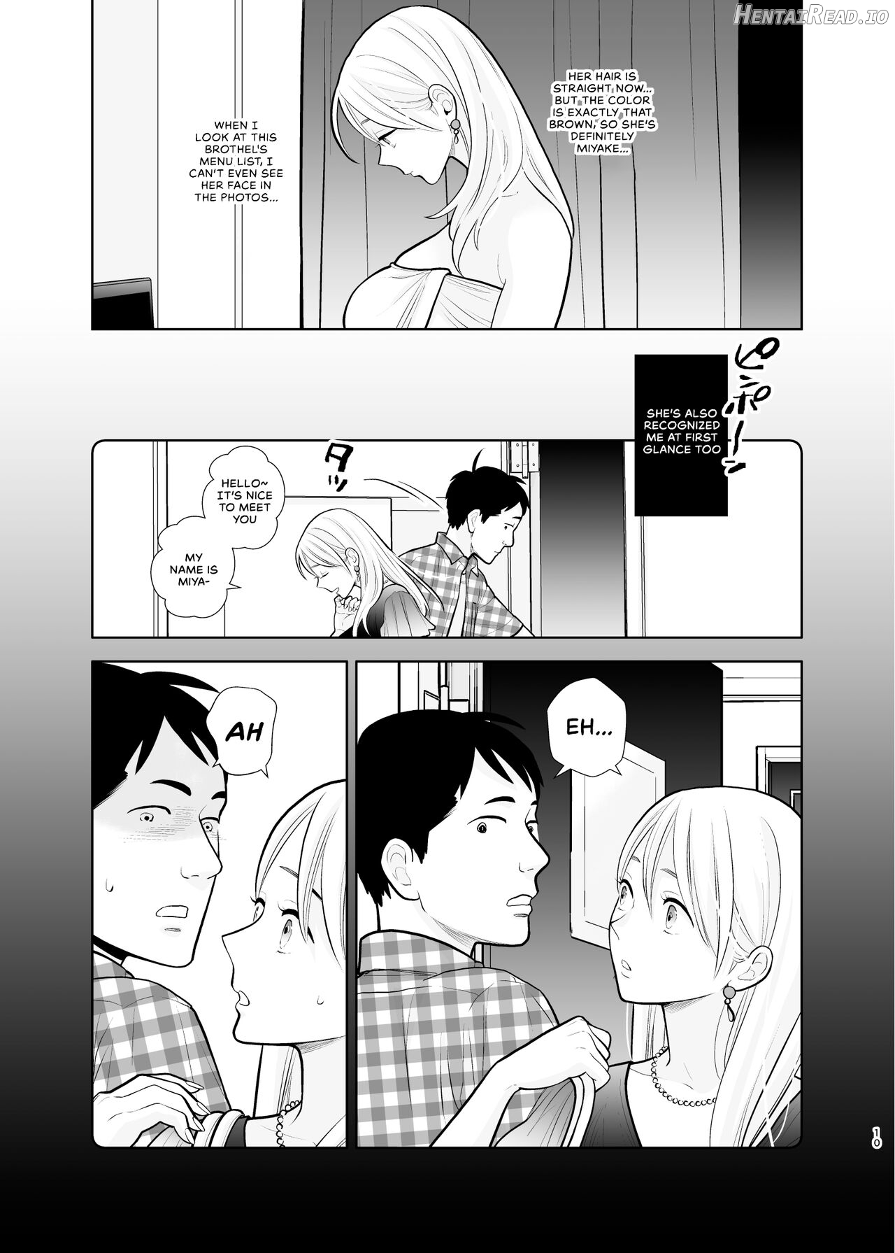 Omoidashitakunai Koto Chapter 1 - page 10