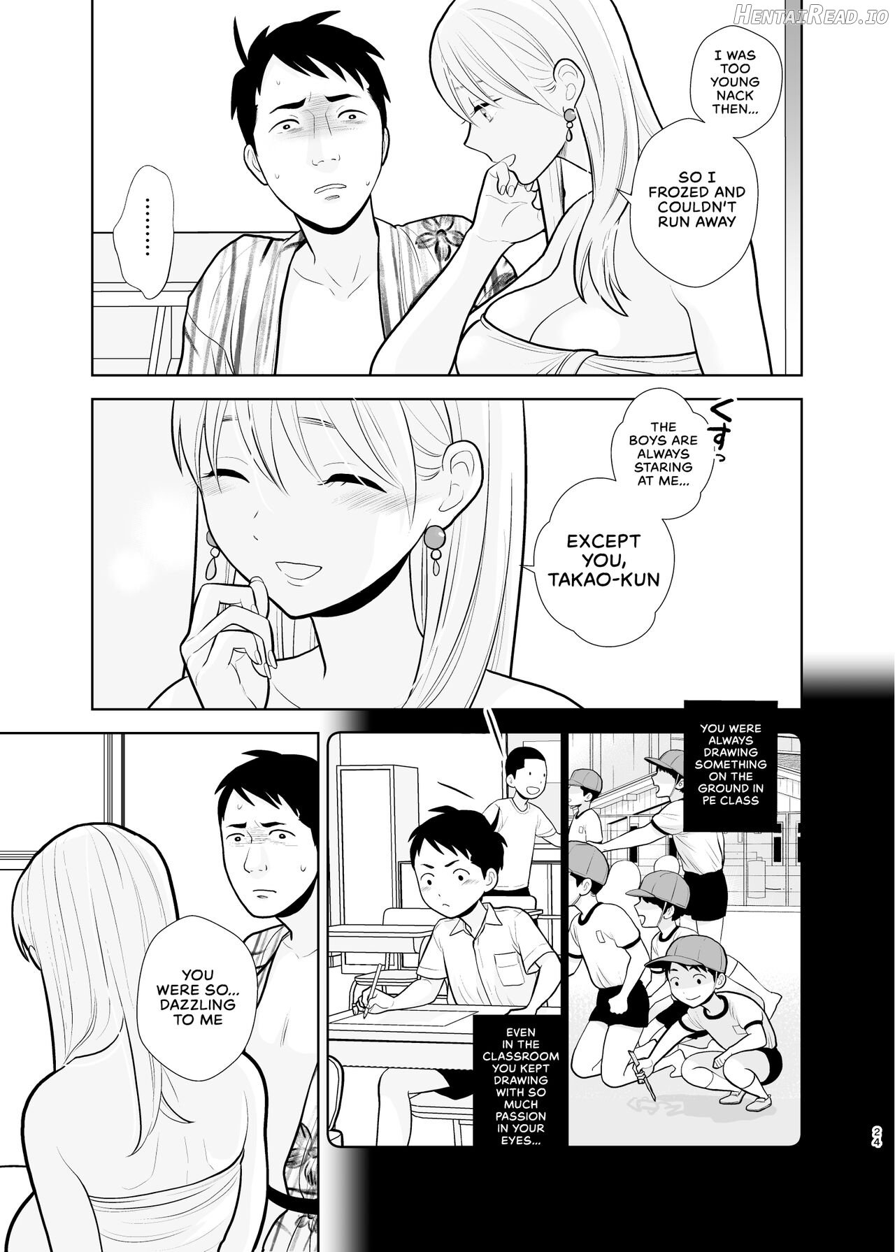 Omoidashitakunai Koto Chapter 1 - page 24