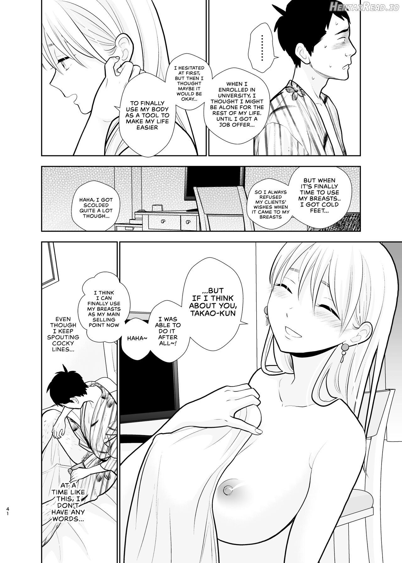 Omoidashitakunai Koto Chapter 1 - page 41