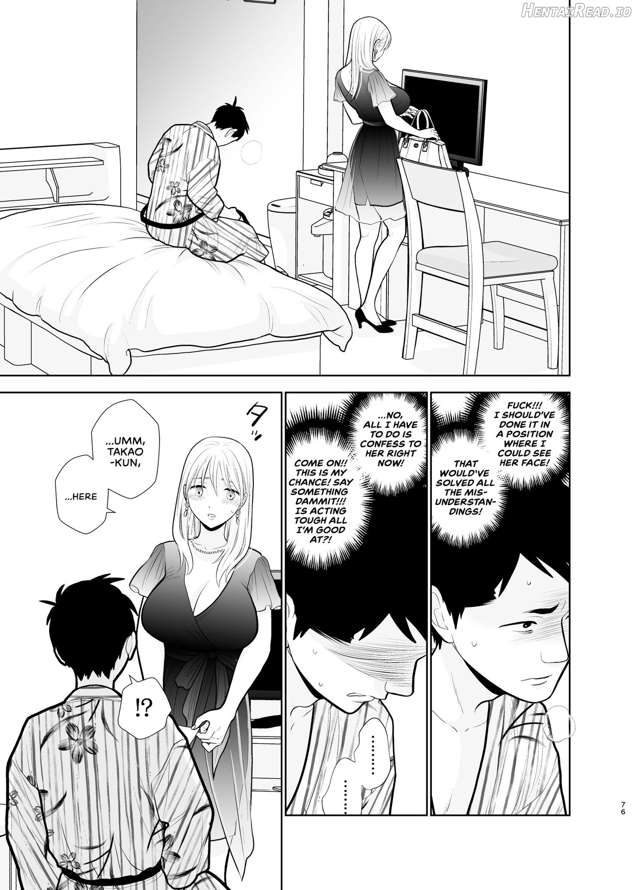 Omoidashitakunai Koto Chapter 1 - page 76