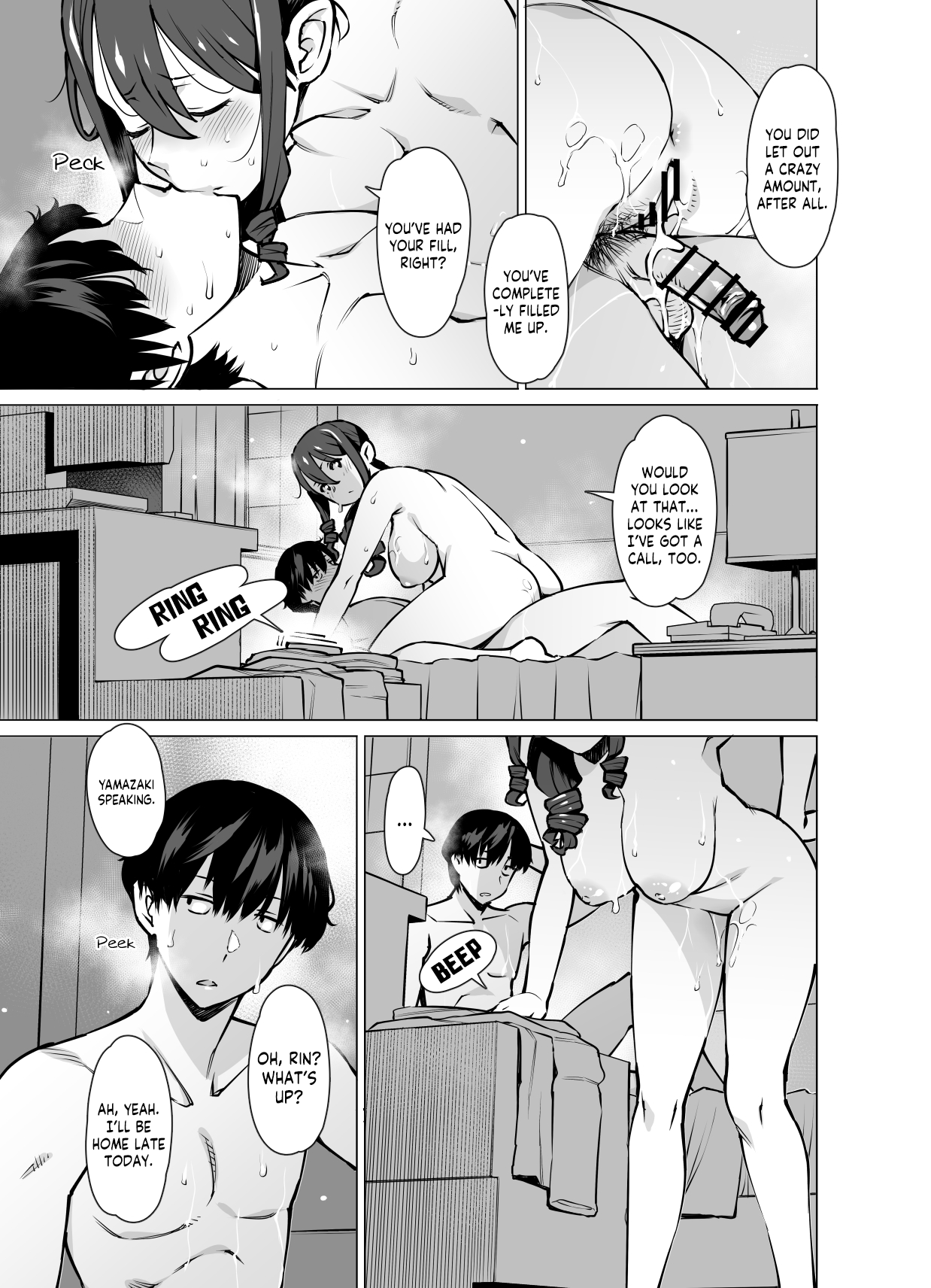 Yamazaki Makie, Musume no Kareshi to SeFri ni Naru Chapter 1 - page 52