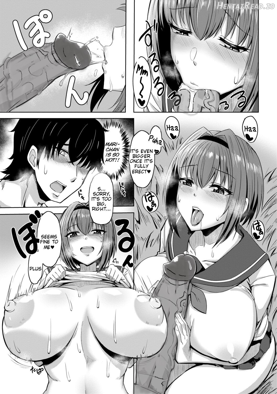 Doutei kara Hajimeru Dekamara Seikatsu ~Oide yo! Yarimokujima e~ Chapter 1 - page 7