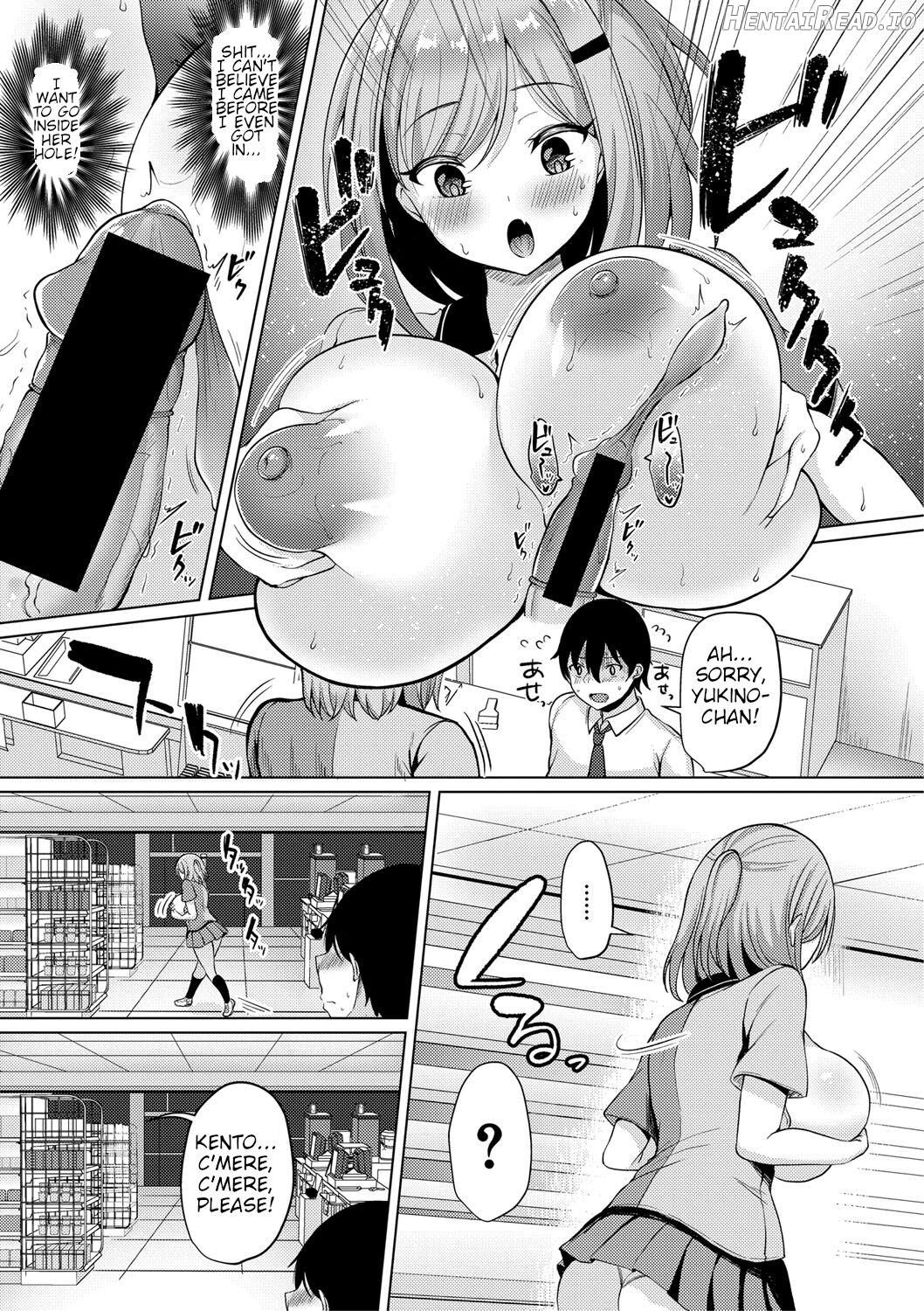 Kyonyuu Tsurego no Seiyoku ga Tsuyosugiru Hanashi Chapter 1 - page 15