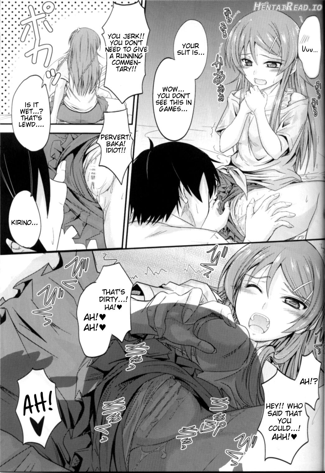 Imouto x Chat Yamanai Honne Chapter 1 - page 13