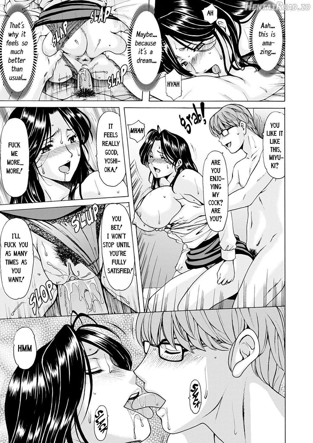 Hitozuma no Kao ~Anal o Karareta Onna-tachi~ Chapter 1 - page 21