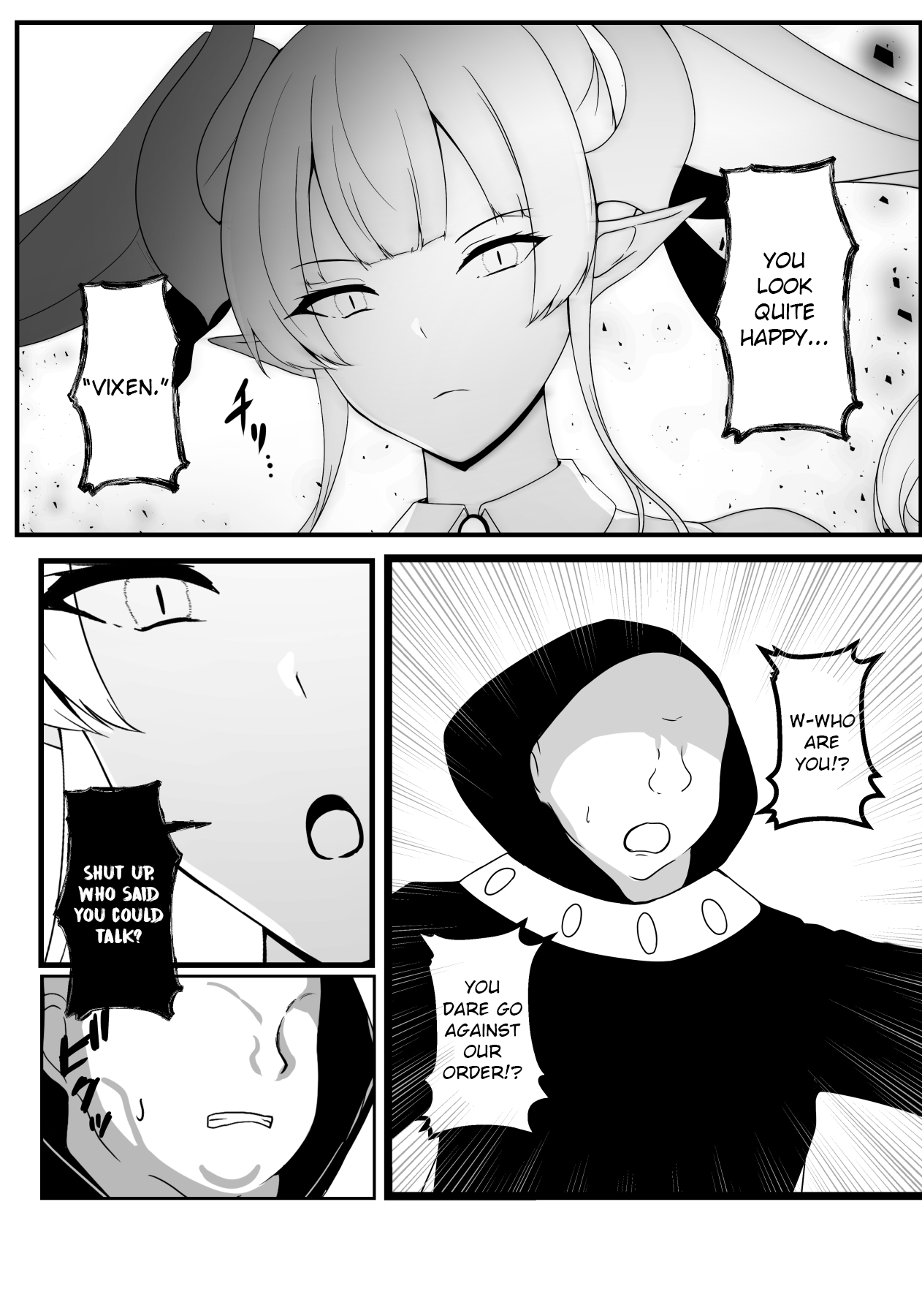 Kyou Chara Buzama Haiboku -Denshou no Youko, Kanna Mikoto- Chapter 1 - page 32