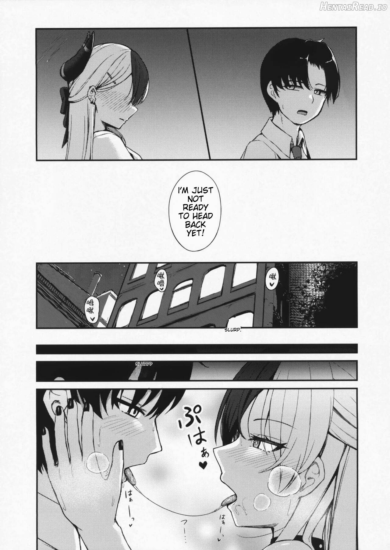 Seikan no Loa + Kyouju nanka ni Makeneeshi... Chapter 1 - page 4