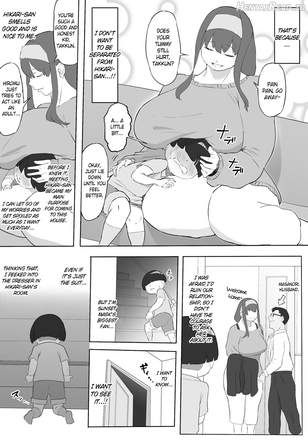 Oni Kizoku I'm heroe's paranoia Chapter 1 - page 23