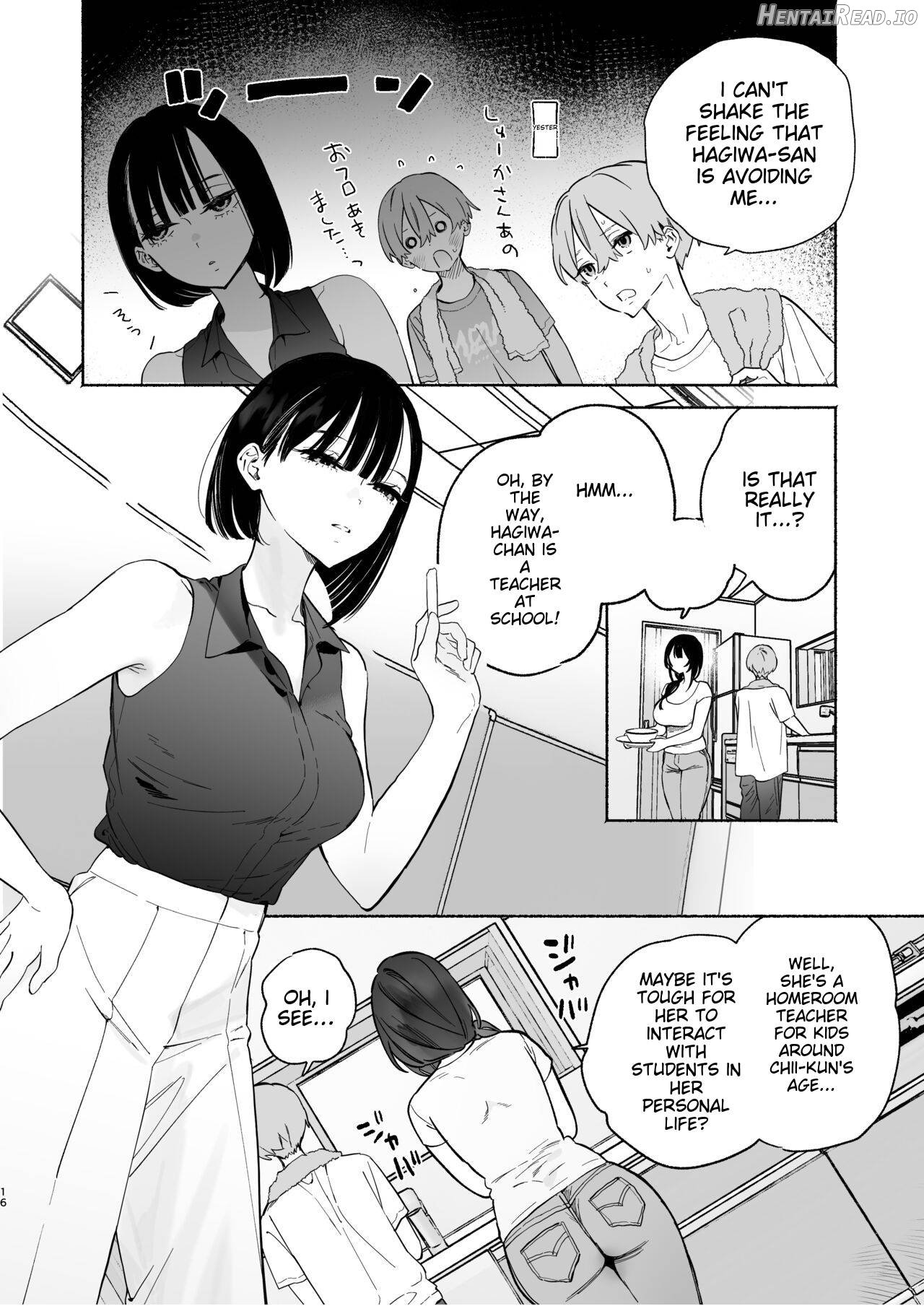 Boku no Geshuku Seikatsu ni Tsuite 2 Chapter 1 - page 15