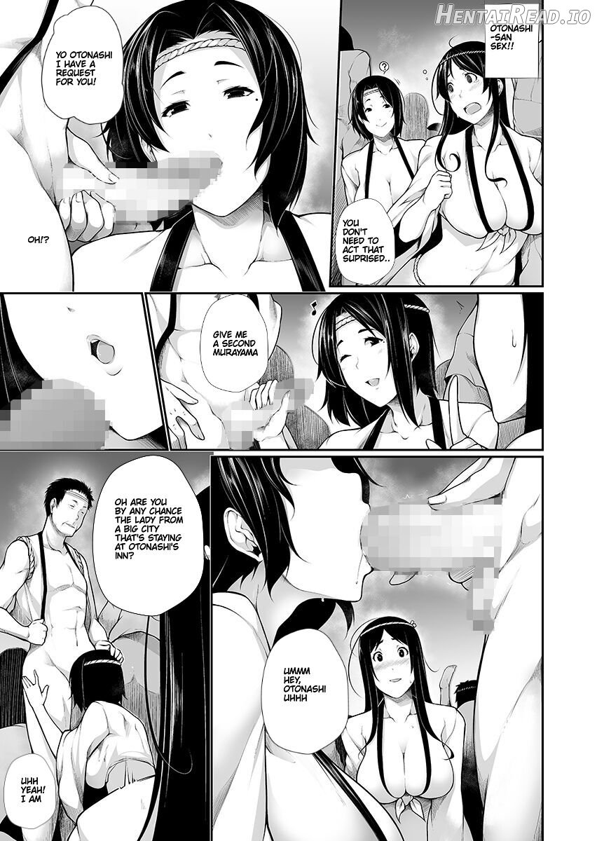 H e no Hurdle ga Hiku Sugiru Mura ~Joshidaisei ga Natsuyasumi ni Otozureta no wa Daretodemo Yacchau Mura Deshita~ Ch. 01 Chapter 1 - page 13