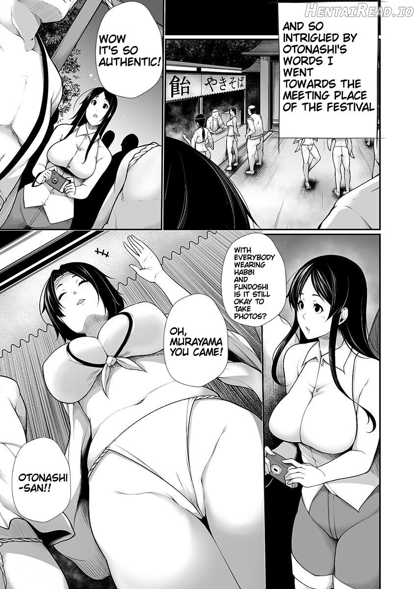 H e no Hurdle ga Hiku Sugiru Mura ~Joshidaisei ga Natsuyasumi ni Otozureta no wa Daretodemo Yacchau Mura Deshita~ Ch. 01 Chapter 1 - page 7