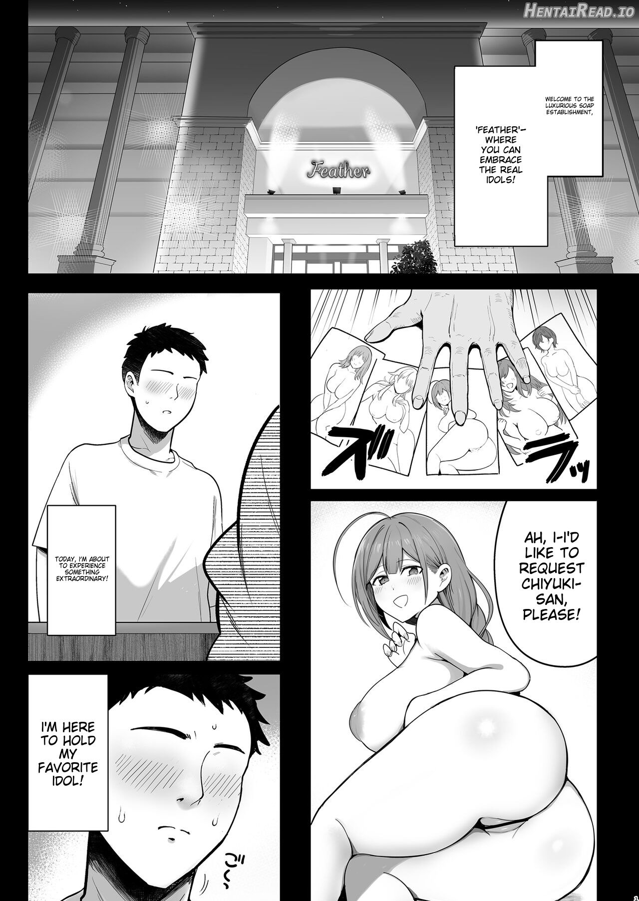 Bakunyuu Bakushiri Soap-jou Kuwayama Chiyuki Chapter 1 - page 2