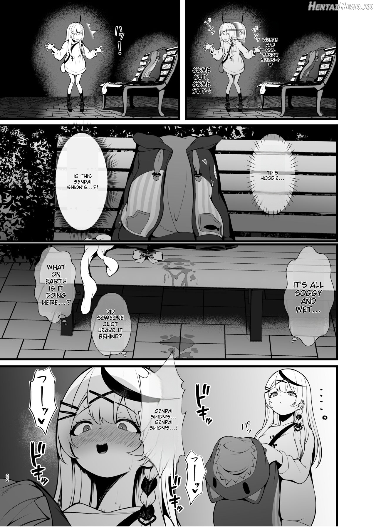 Shio Sanpo Chapter 1 - page 21