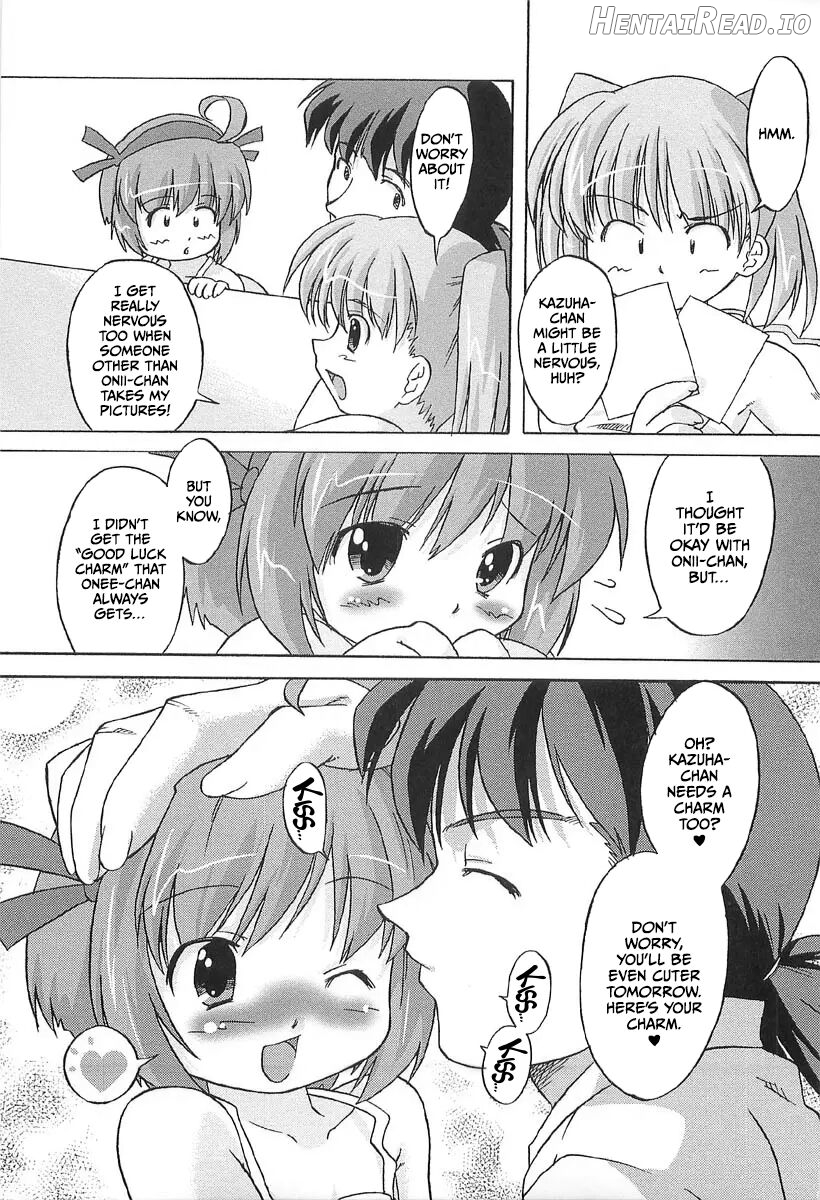 Chicchai Toko Suki! - It Is Little & I Love Place Chapter 1 - page 15