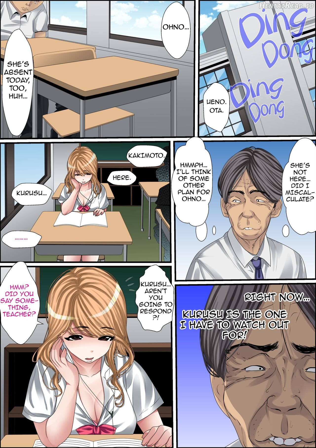 Secret Pervert Instruction Chapter 1 - page 82