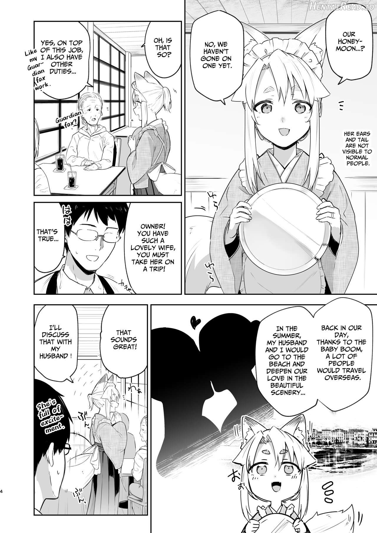 Komagitsune no Yue Ni Chapter 1 - page 3