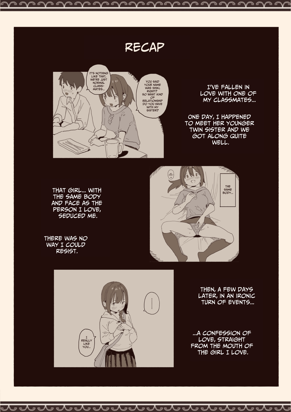 Suki na Hito no Futago no Imouto to 2 Chapter 1 - page 2