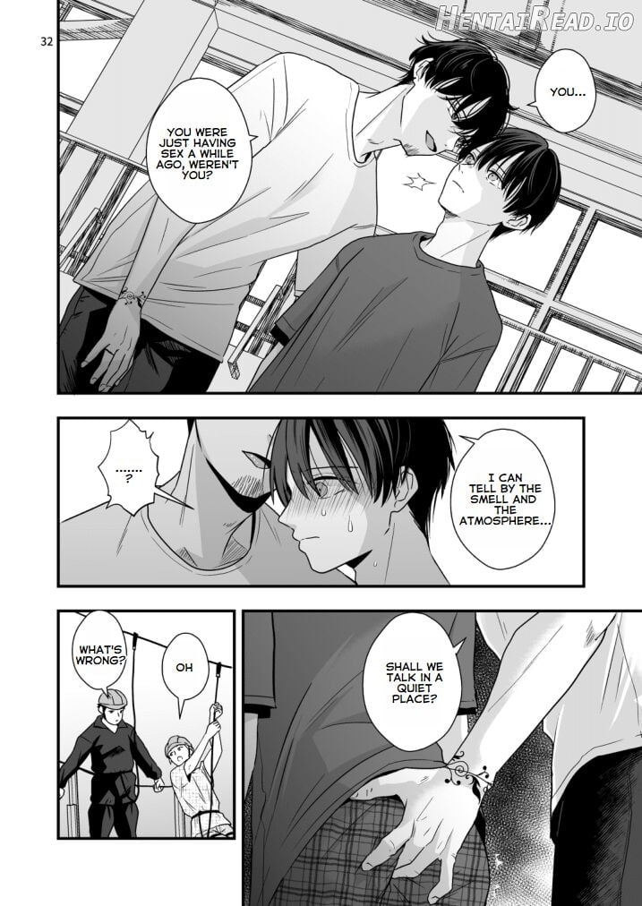 Boku shika Shiranai Ani no Kao - The Face of My Brother that Only I Know Chapter 1 - page 31