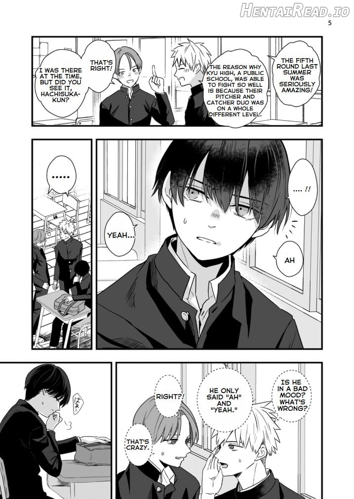 Boku shika Shiranai Ani no Kao - The Face of My Brother that Only I Know Chapter 1 - page 4