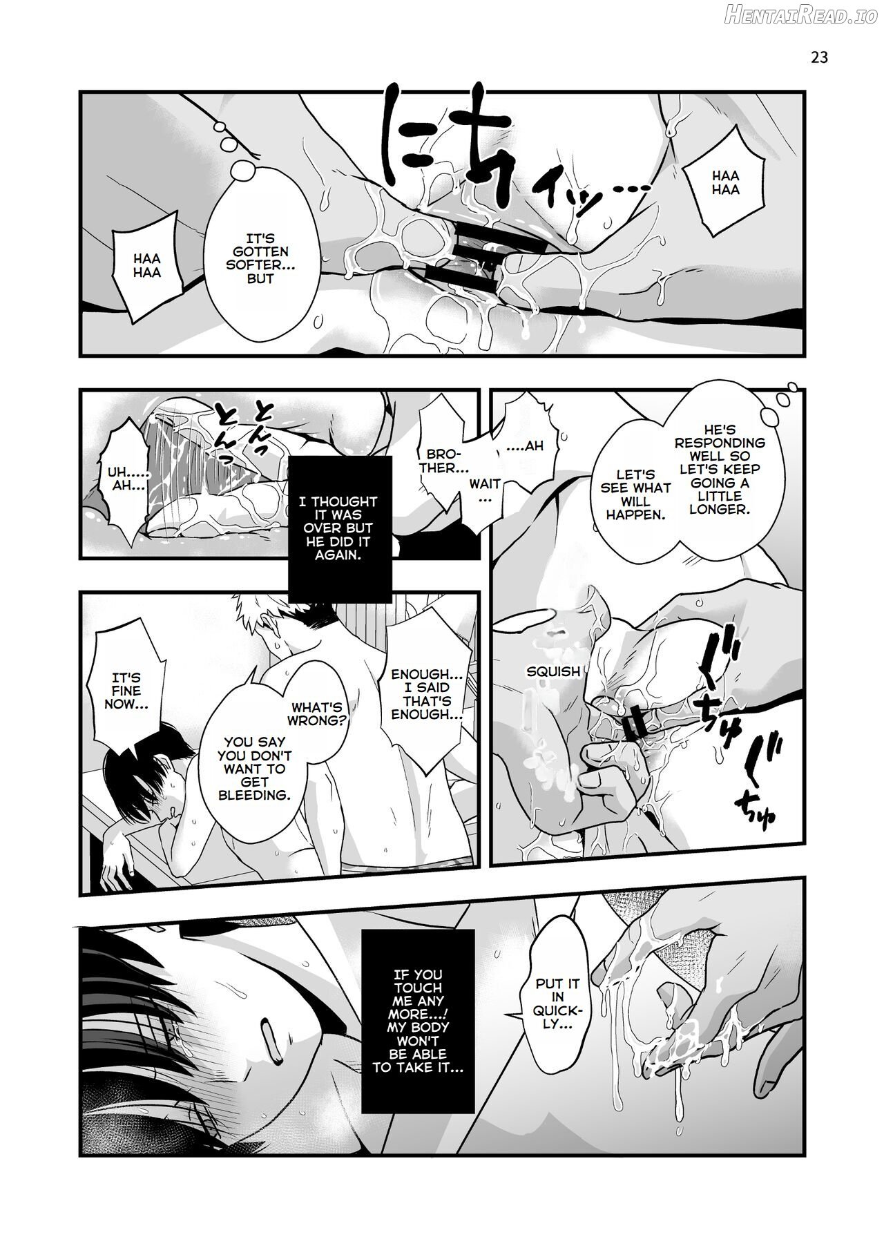 Boku shika Shiranai Ani no Kao - The Face of My Brother that Only I Know Chapter 1 - page 71