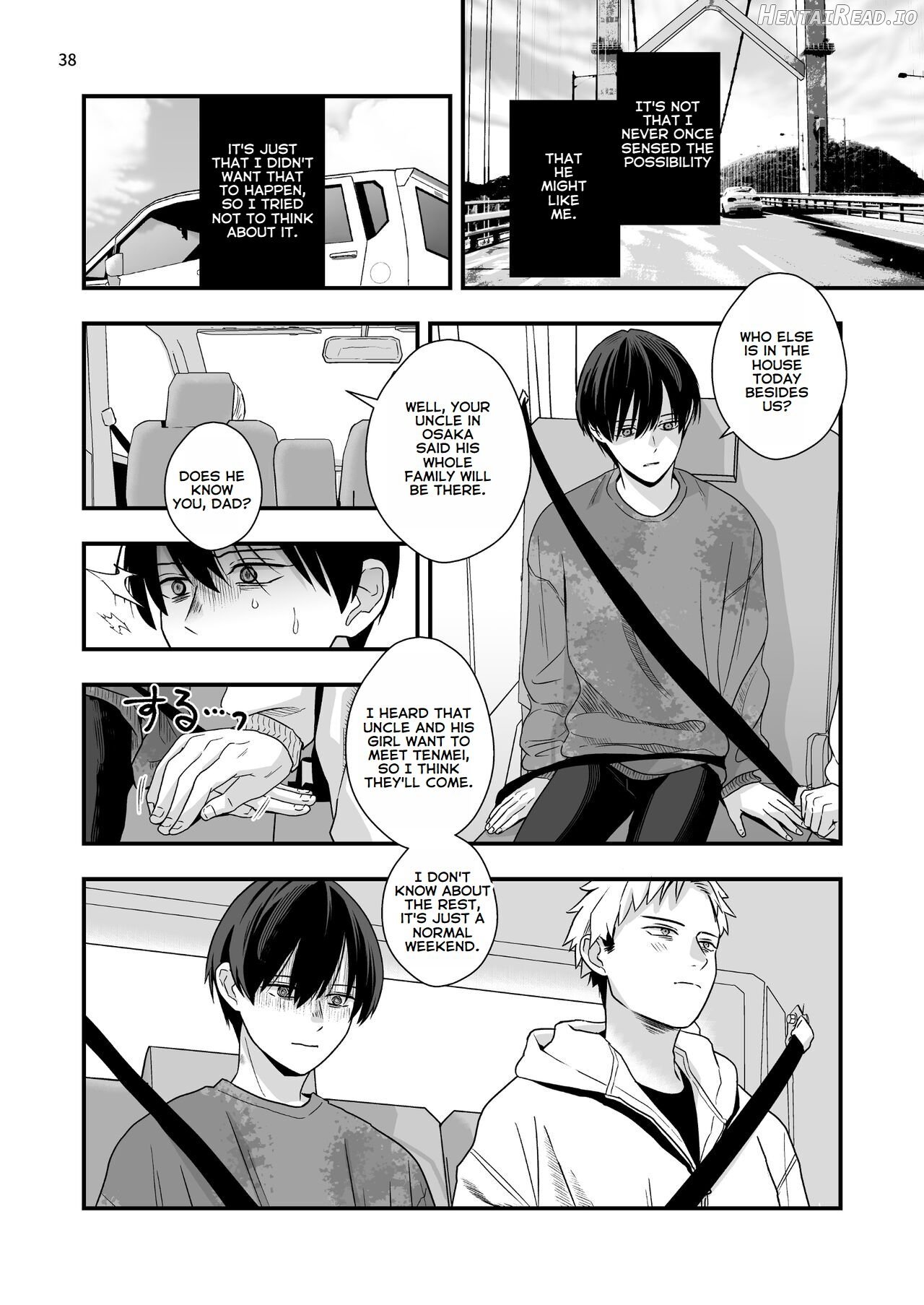 Boku shika Shiranai Ani no Kao - The Face of My Brother that Only I Know Chapter 1 - page 86