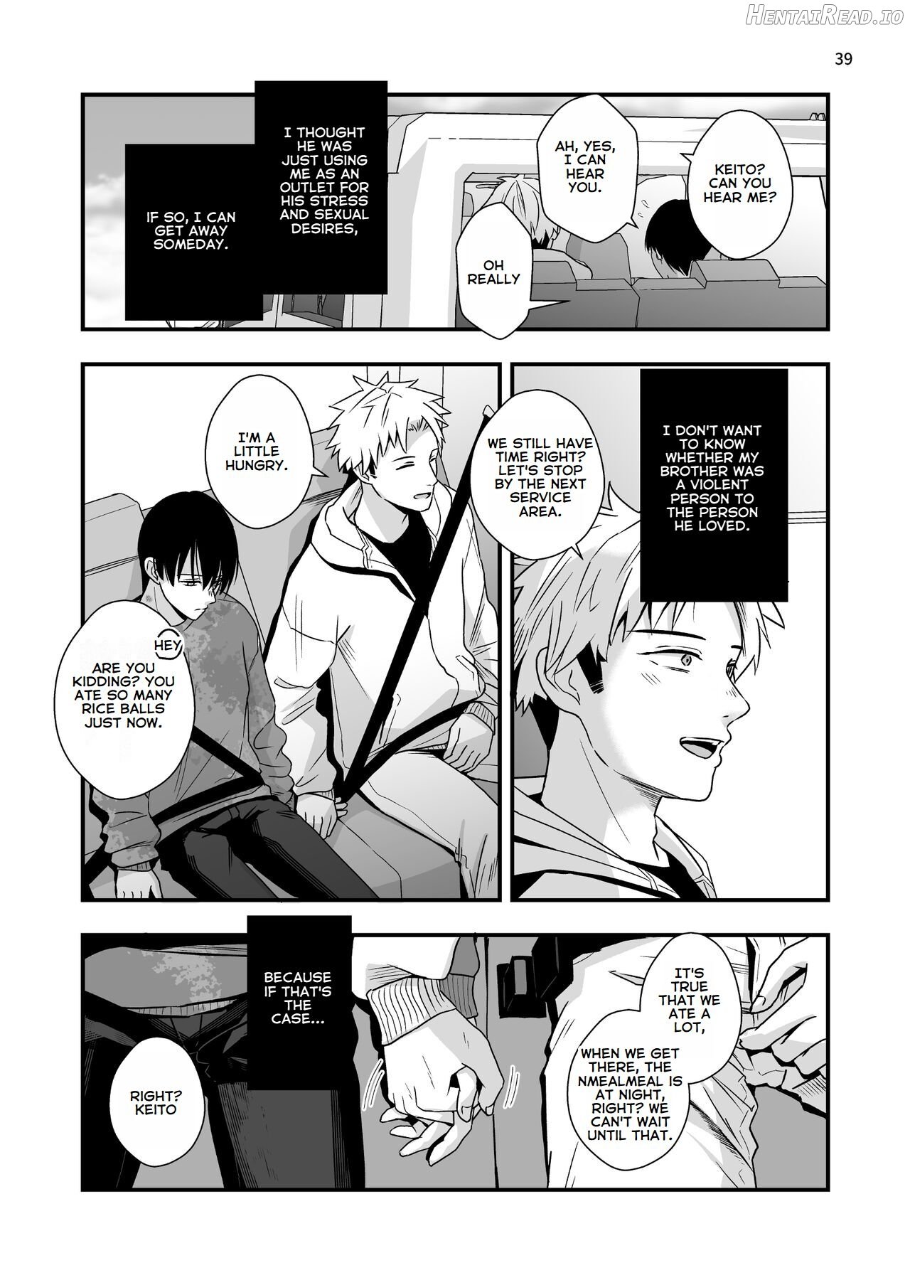 Boku shika Shiranai Ani no Kao - The Face of My Brother that Only I Know Chapter 1 - page 87