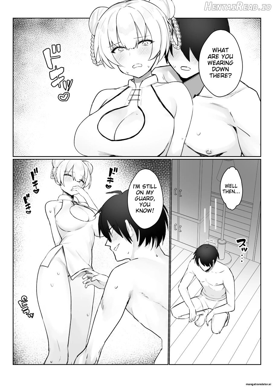 Manneri o Osoreru Bakunyuu Ojou-sama ni Cosplay Ecchi Goban Shoubu o Idomareru Hanashi Chapter 1 - page 31