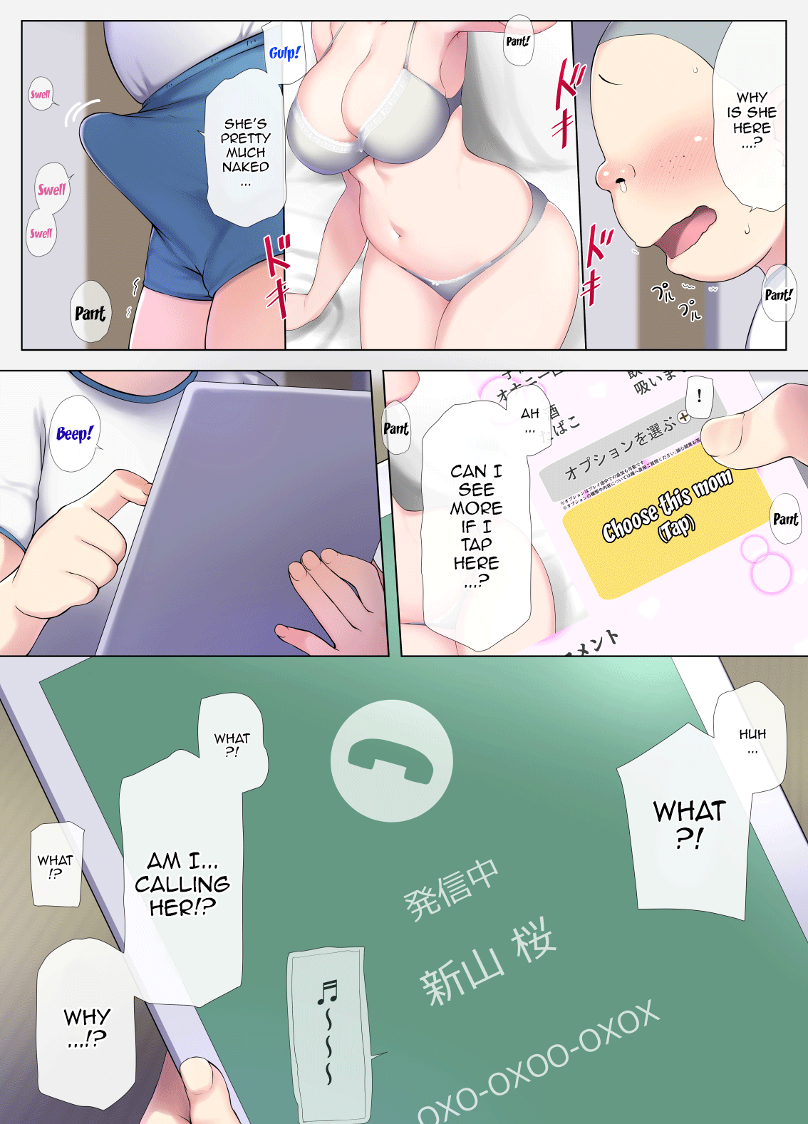 Tomo Mama DeliHeal Appli de Akogare no Mama to I~ppai H na Koto Shicha Chapter 1 - page 13