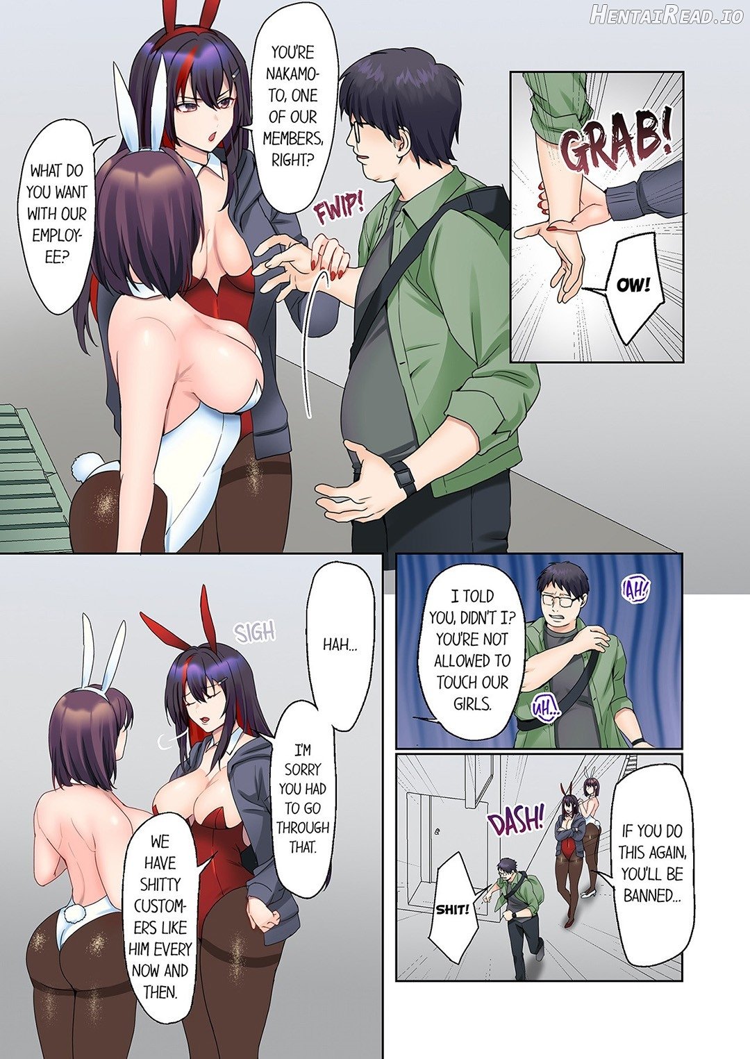 The Quiet Girl’s Erogenous Zone Chapter 46 - page 1