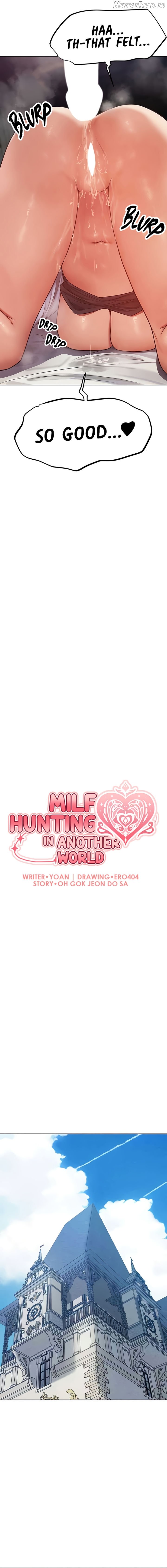 Milf Hunting in Another World Chapter 64 - page 4