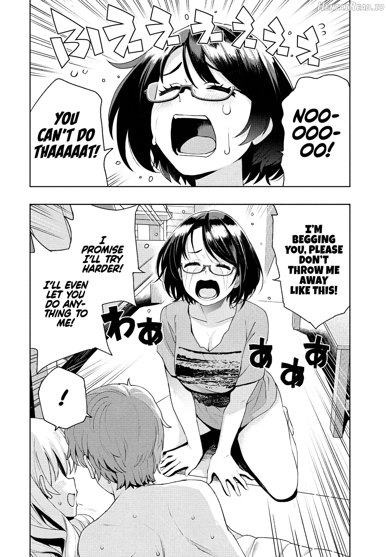 Ima kara Hajimete Nani ga Warui Chapter 2 - page 16