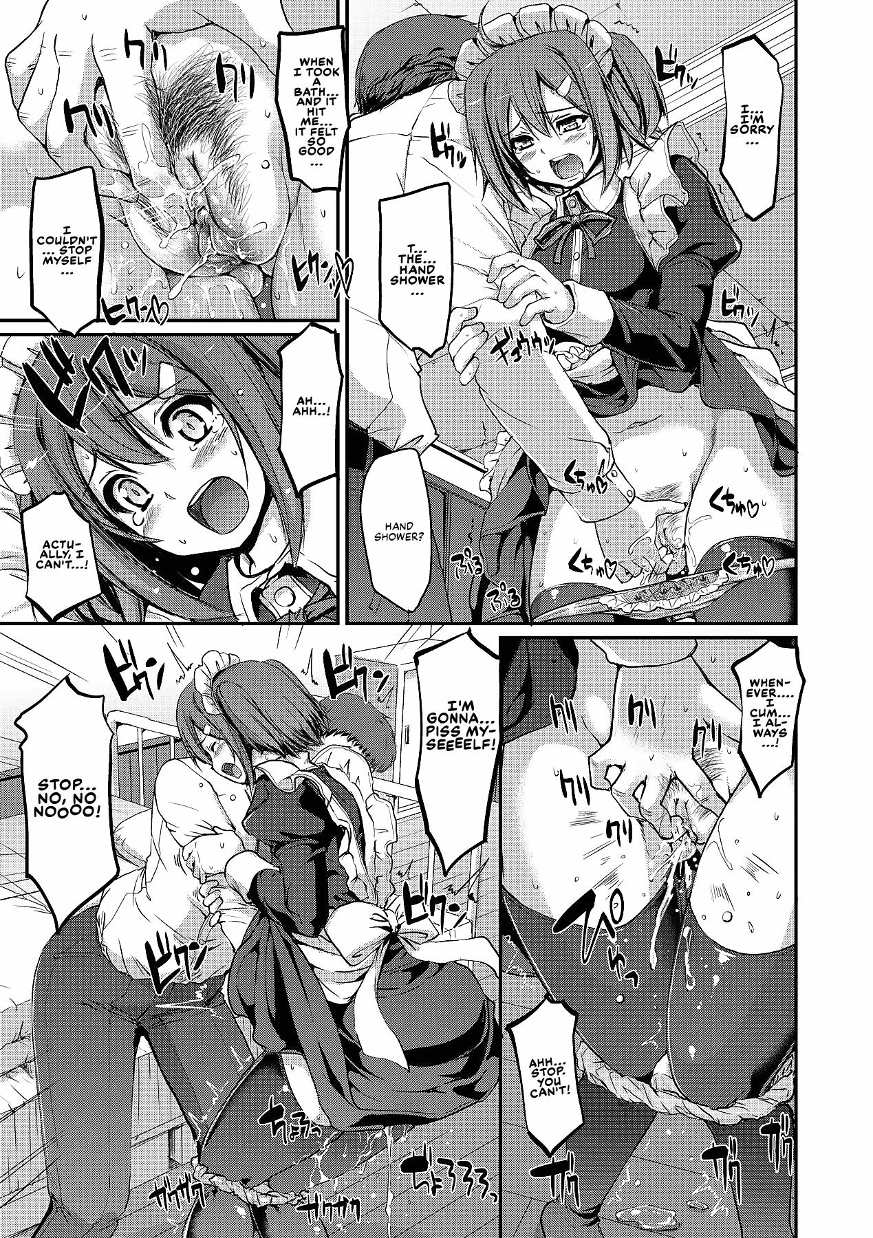 Maid Gakuen e Youkoso!! - Welcome to Maid Academy - Chapter 1-2 Chapter 1-2 - page 21