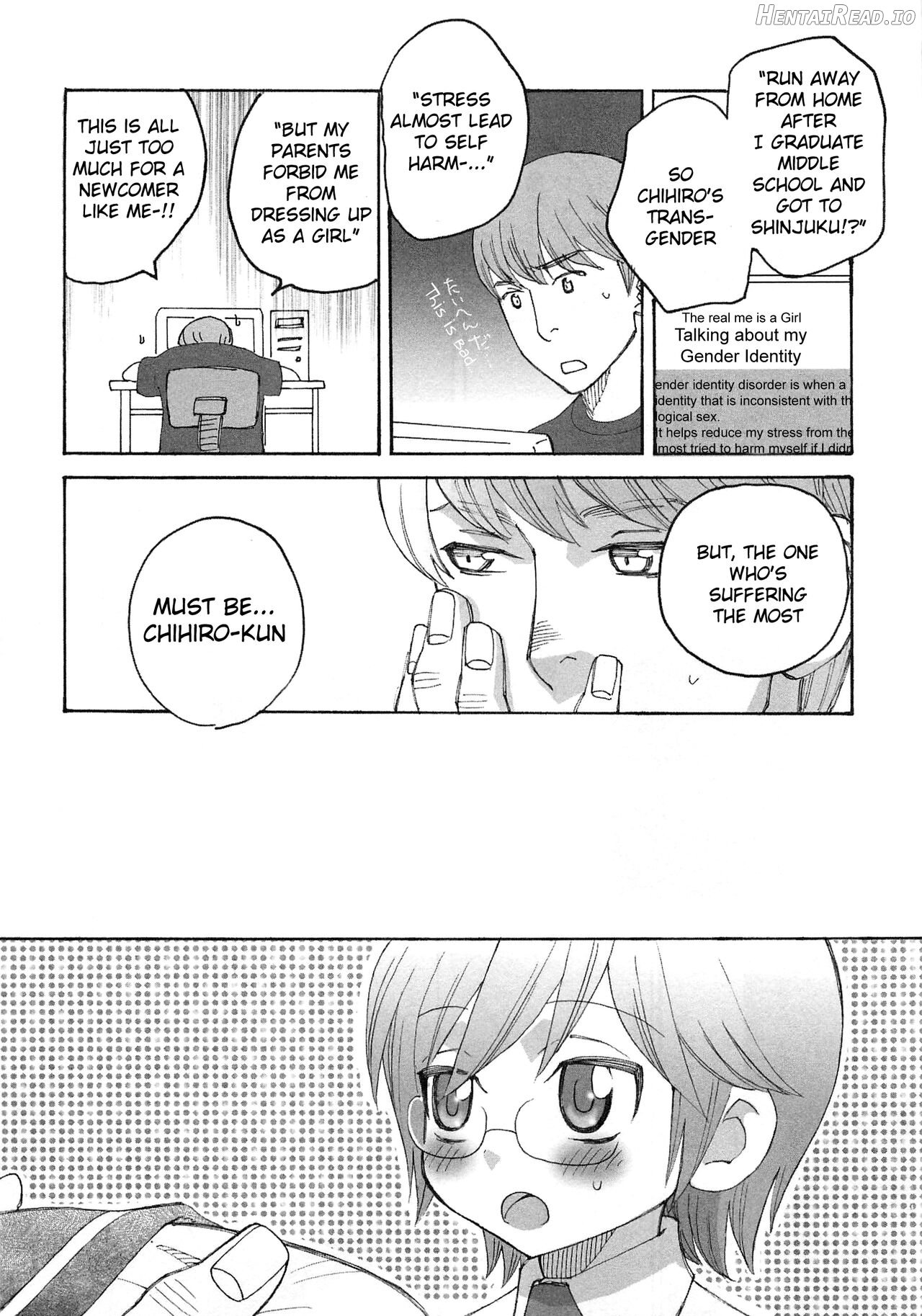 Iinari Chapter 2 Just the Two of us at School Chapter 1 - page 5