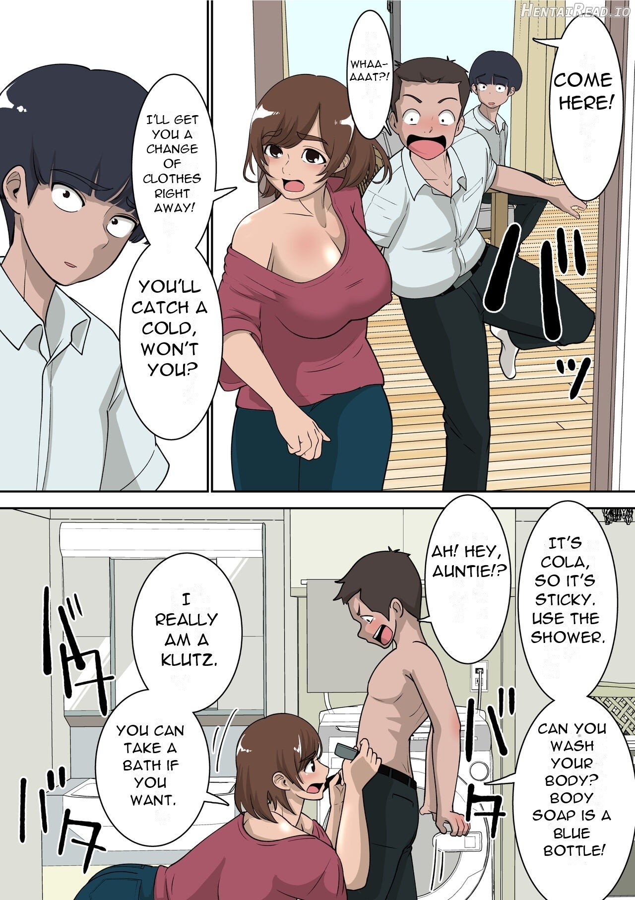 doukyuu nama ni eroi me de mi rare te iru uti no kaa san to raburabu etti si te mi ta - I Had Sex with My Mother, Who was Being Looked at Erotically by My Classmates Chapter 1 - page 6