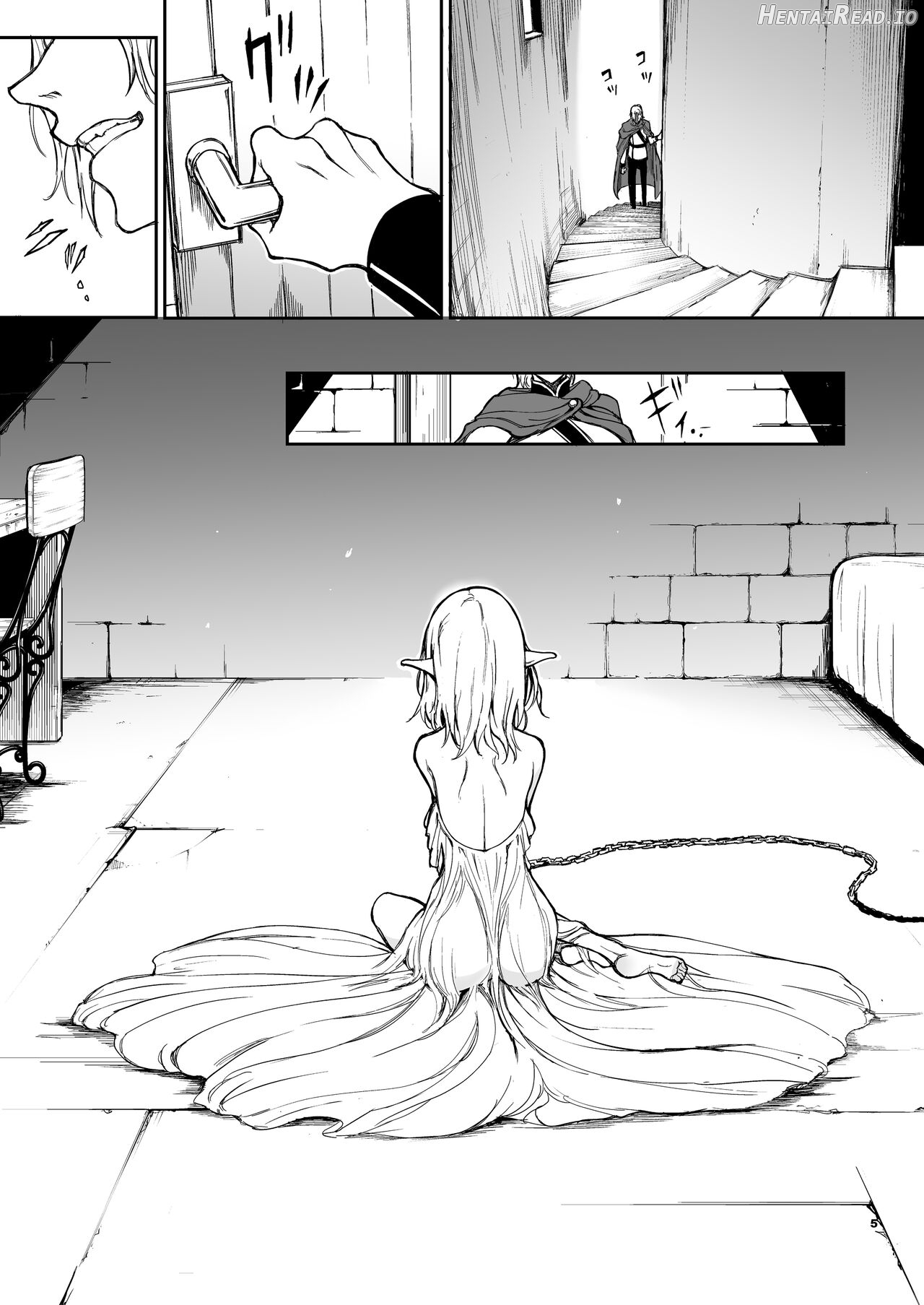 ELF Education. -Boukoku no Mist- Chapter 1 - page 5