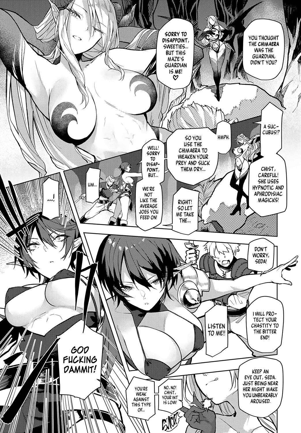 Meikyuu Kara Deru Made ga Bouken Desu Chapter 1 - page 3