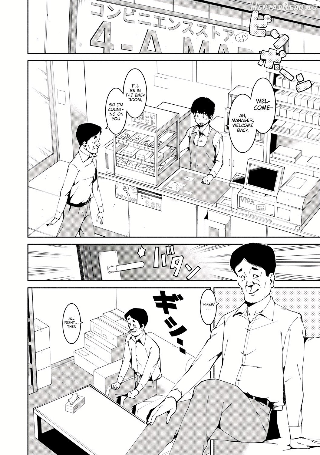 Shoplifting JK Punishment Sex Chapter 1 - page 6