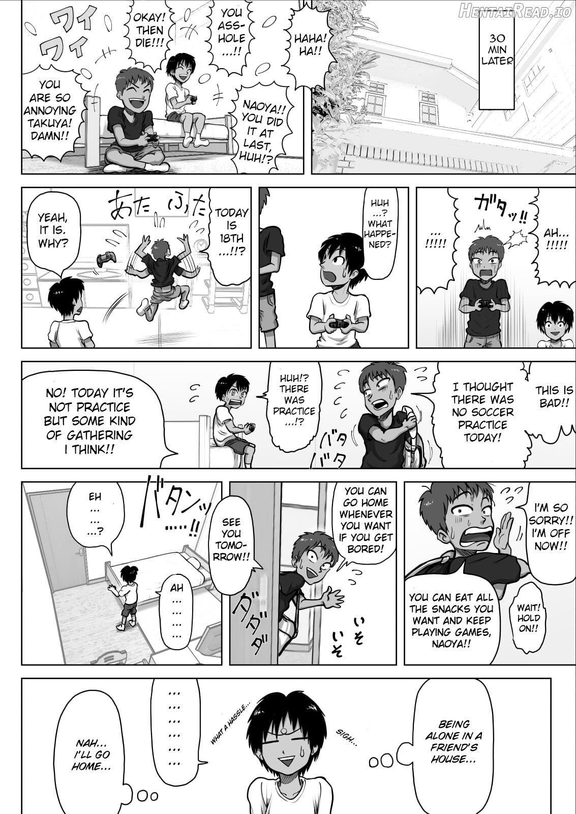 Tomodachi no Mama ga Bakunyuu sugite... Chapter 1 - page 6