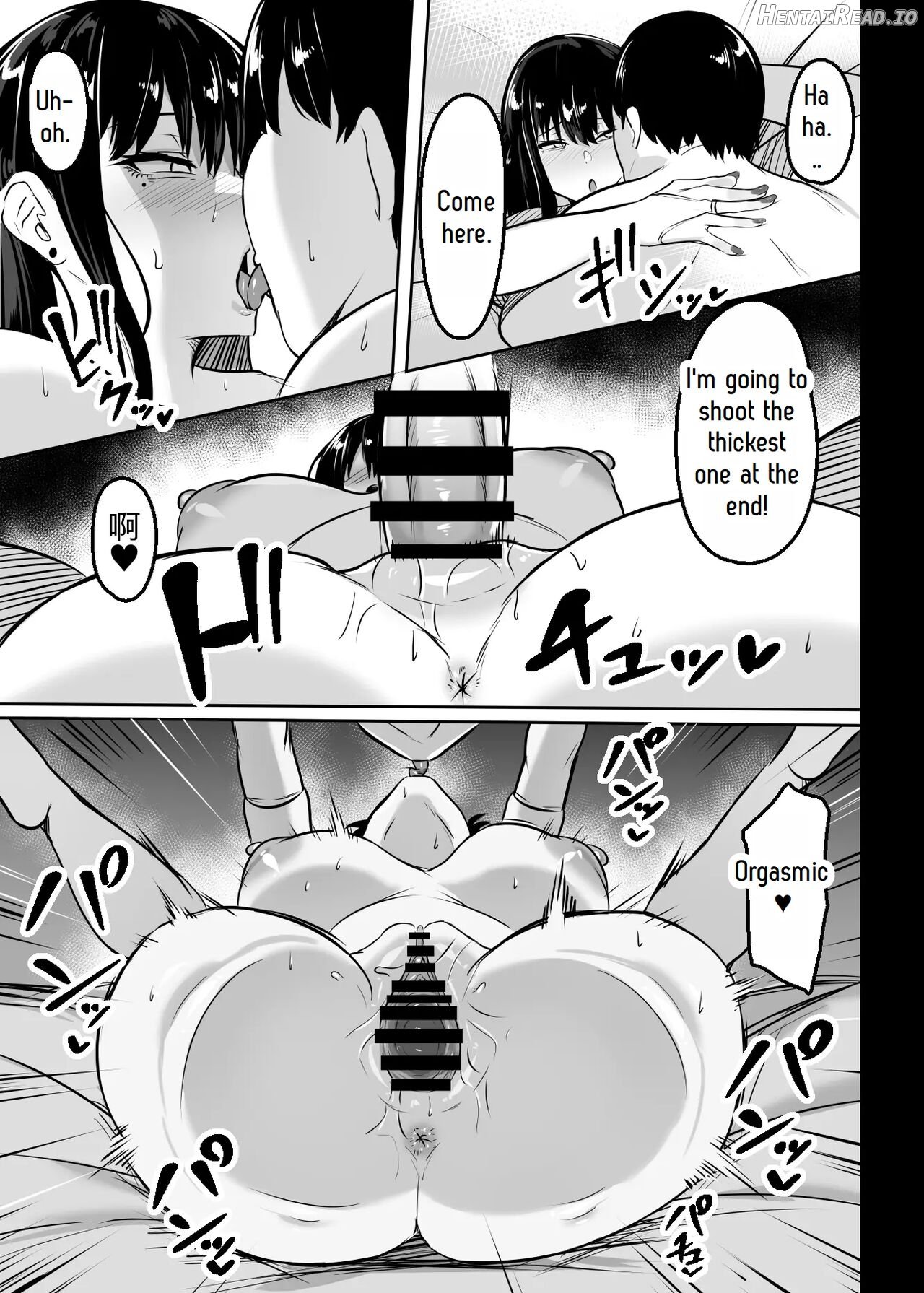 Ore no Class no Chichi Gal Chapter 1 - page 31